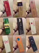 <b>便宜烟的进货渠道(廉价烟酒的进货渠道)</b>