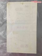 <b>云霄香烟官网(云霄香烟官网地址)</b>