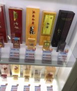 <b>买烟去哪个网站正品</b>