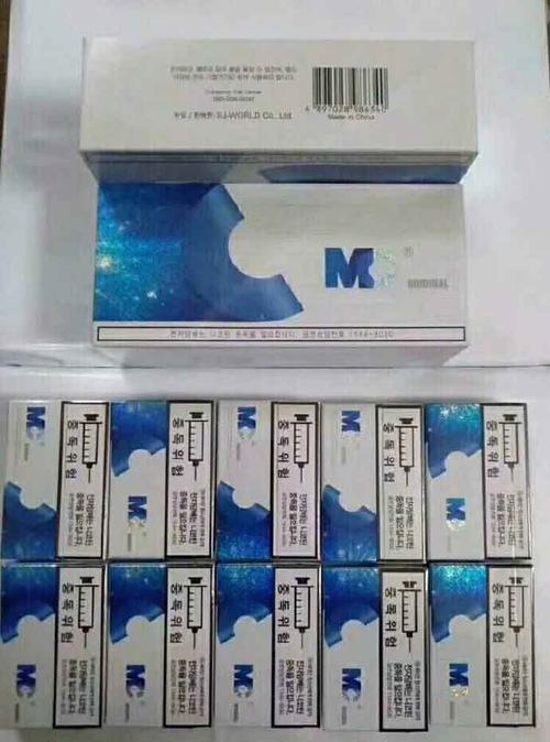 <b>推荐个靠谱的买烟微商（渠道一手香烟微商的代理）</b>