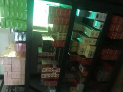 <b>顶级云霄香烟一手货源联系方式（云霄香烟批发渠道）</b>