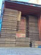 <b>烟草批发商(烟草批发市场进货网app)</b>