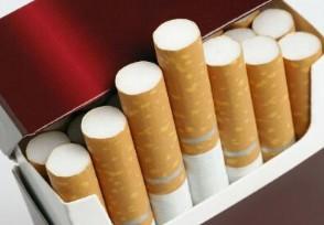 <b>免税香烟的批发采购，微商爆珠香烟专供，烟酒网购平台</b>