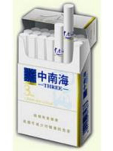 中国香烟网上商城