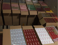 <b>正品免税香烟批发厂家（免税店购买免税烟）</b>