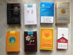 <b>专门卖烟的网站(专门卖烟的软件)</b>