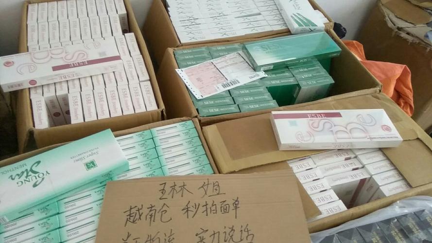 正品专供出口私烟货源-外烟专卖货到付款-2022最新批发价格