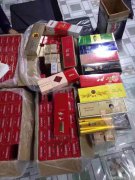 <b>广东云霄香烟一手货源（广东的烟只能广东销售）</b>