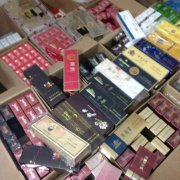 <b>外烟微信代理一手货源微商外烟渠道</b>