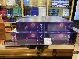 买爆珠烟去哪个网站正品