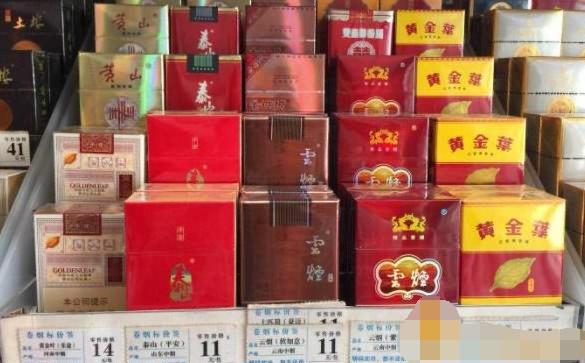 内幕！广东云霄香烟一手货源“各个品牌十几元香烟”