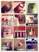 <b>卖外烟的微信号(微信卖外烟真的吗)</b>