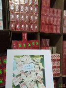 <b>卖外烟靠谱的微信（微信卖烟的是不是骗子）</b>