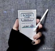 <b>卖爆珠烟的微商(爆珠烟微商香烟多少钱一包)</b>