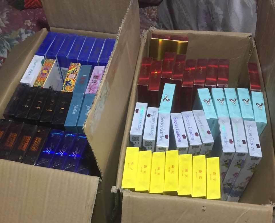 正品免税香烟货到付款（都是先行付款进货）-第2张图片-烟酒货源网