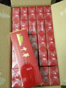 <b>云霄香烟一手货源总仓批发（福建漳州云霄香烟批发哪有）</b>