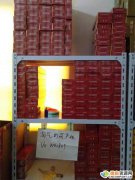 <b>外烟微商货源网(国烟外烟货源厂家微信)</b>