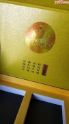 <b>广西代工中华烟(代工中华烟是什么意思)</b>