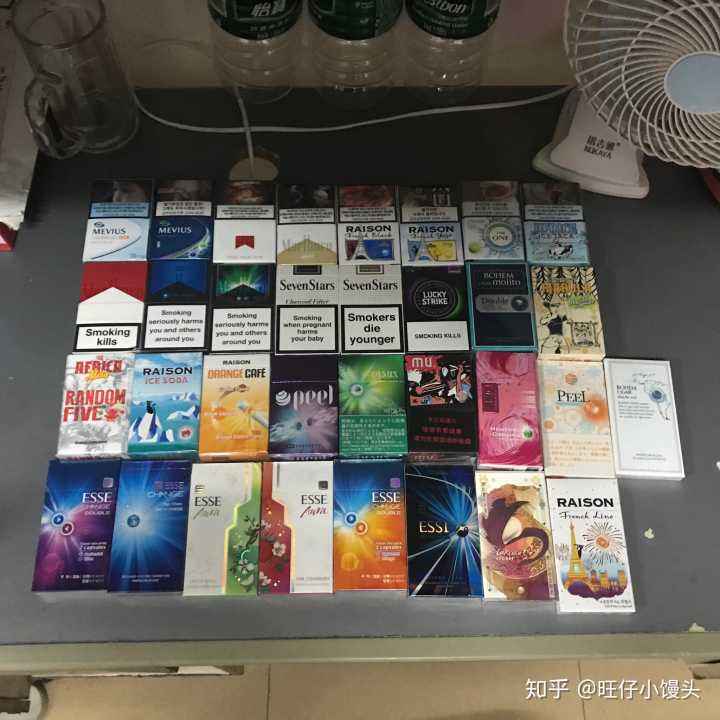 <b>外烟一手货源招全国代理（这家店销量最高）</b>