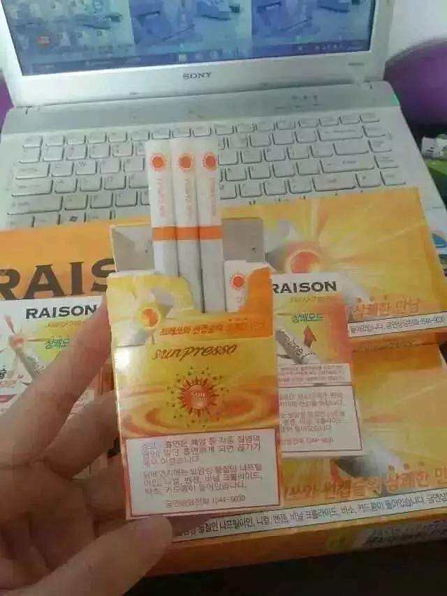 <b>外烟批发出口香烟批发微信（这家网店是进货首选）</b>