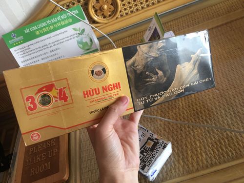 微信买烟七星集团