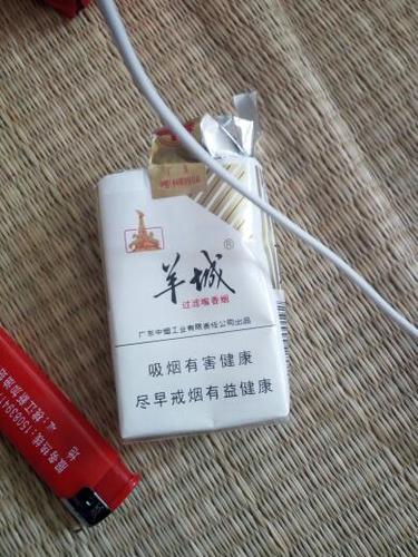 在哪个微信平台买烟