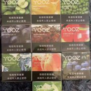 <b>电子烟货源一件代发(电子烟高仿货源)</b>