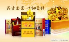<b>揭秘！顶级云霄香烟一手货源联系方式</b>