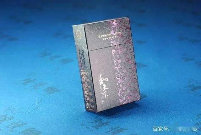 顶级香烟