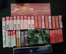 <b>外烟一手货源供应商微信（2022做好微商外烟的必备条件）</b>