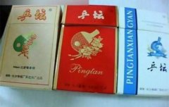 <b>免税香烟批发一手货源微信(免税烟货源批发网站)</b>