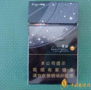 <b>外烟爆珠一手货源供应商(市面上常见的爆珠烟价格)</b>