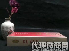 <b>微信卖烟的微信号（广东福建云霄香烟进货联系）</b>