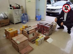 <b>朋友圈卖免税烟真假(朋友圈卖免税烟合法吗)</b>
