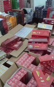 <b>顶级云霄香烟一手货源联系方式（登录2022福建云霄香烟官网）</b>