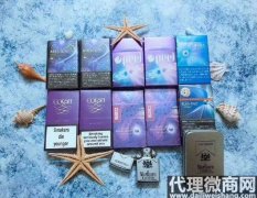<b>外烟微信代理一手货源（微信卖外烟的是假的吗？）</b>