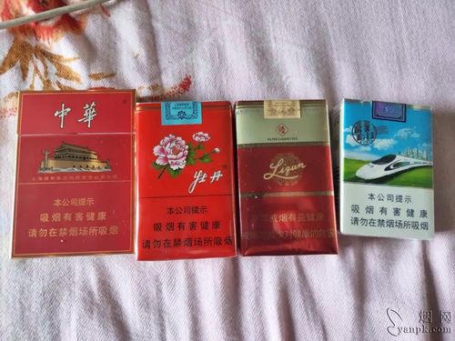 丹东超市买的正宗朝鲜香烟：美丽边城的香烟宝藏