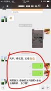 <b>烟微商微信号(2022外烟微商香烟货源)</b>