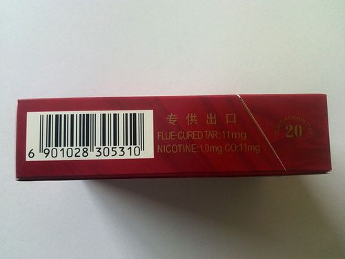 红杉树小贡香烟