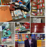 <b>网上买烟的网站-网上买烟批发网站-进口烟的正规网址</b>