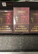 网上买烟送货上门的app(什么平台可以买烟送货上门)