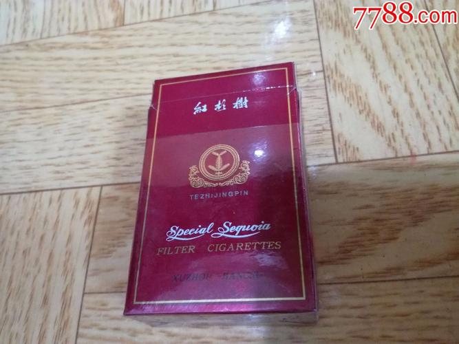 红杉树软黄香烟