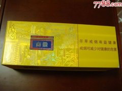 <b>微商香烟很便宜的原因(2022香烟微商多少钱一包)</b>