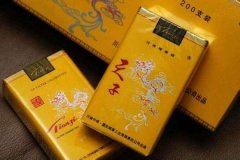<b>香烟可以网购吗(网购香烟哪个平台能买到正品)</b>