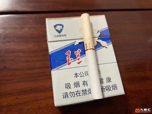 ﻿卖烟骗局
