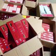 <b>内幕！免税香烟批发一手货源</b>
