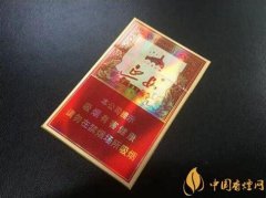 2022最新微信/QQ/电话！高仿烟货到付款联系方式已更新