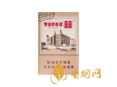 2022卷烟