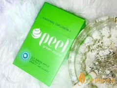 <b>外烟爆珠一手货源供应商,卖爆珠烟网站,正规卖烟的网站</b>