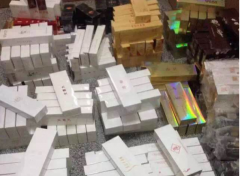 <b>香烟货源/全国货到付款/香烟批发网</b>